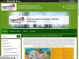 Sites similar to lugova16.kiev.ua