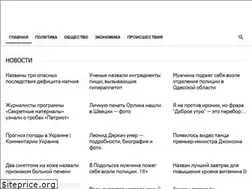 Sites similar to lugradar.net