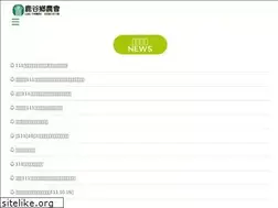 Sites similar to lugufa.org.tw