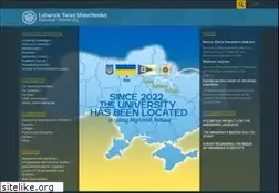 Sites similar to luguniv.edu.ua