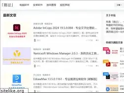 Sites similar to luguo365.com