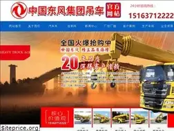 Sites similar to luguowenhua.com