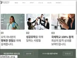 Sites similar to luhak.com