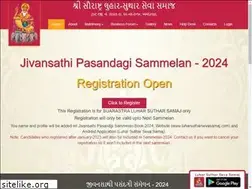 Sites similar to luharsutharsevasamaj.com