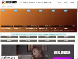 Sites similar to luhegt.com