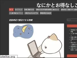 Sites similar to luhfirm.com