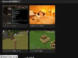 Sites similar to luhmatome.web.app