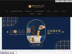 Sites similar to luhopuff.com