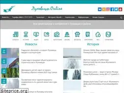 Sites similar to luhovitsy.online
