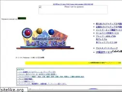 Sites similar to luice.or.jp