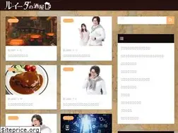 Sites similar to luida-sakaya.com