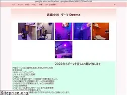 Sites similar to luida2019.com