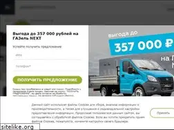 Sites similar to luidor-cheb.ru