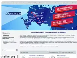 Sites similar to luidor.ru