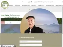 Sites similar to luiprize.org