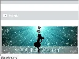 Sites similar to luisana.net