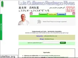 Sites similar to luisguillermo.com