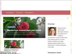 Sites similar to lujane-design.ru