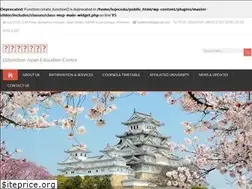 Sites similar to lujec.edu.my