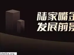 Sites similar to lujiazui.com