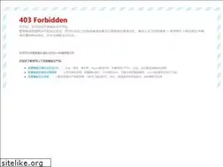 Sites similar to lujijixie.com