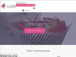 Sites similar to lujo.store
