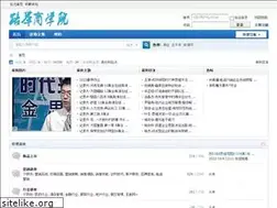 Sites similar to lujucom.com