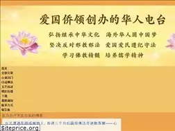 Sites similar to lujunhong2or.com