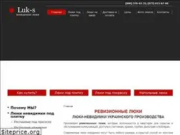 Sites similar to luk-s.com