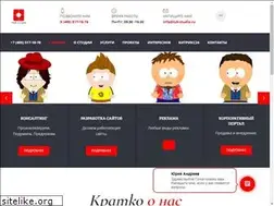 Sites similar to luk-studio.ru