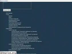 Sites similar to luka.in.ua