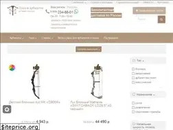 Sites similar to lukarbalet.ru