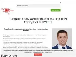 Sites similar to lukas.ua