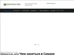 Sites similar to lukasamara.ru