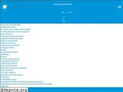 Sites similar to lukashuk.com.ua
