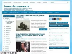 Sites similar to lukatsky.blogspot.com