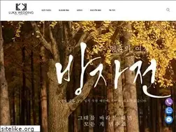 Sites similar to lukawedding.vn