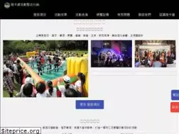 Sites similar to lukawin.com.tw