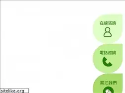 Sites similar to lukchan.com