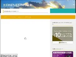 Sites similar to luke-kaz.com