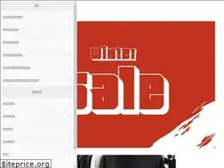Sites similar to luke-online.com
