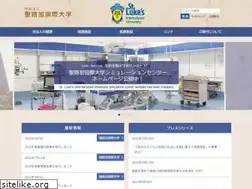 Sites similar to luke.ac.jp