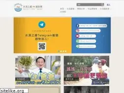 Sites similar to luke54.org