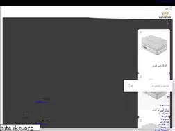 Sites similar to lukens.ir