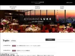 Sites similar to lukewedding.com