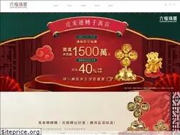 Sites similar to lukfook.com