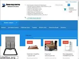 Sites similar to luki-pod-plitku.ru