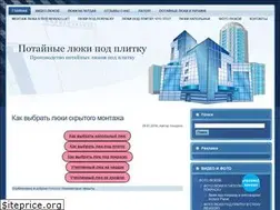 Sites similar to luki.in.ua