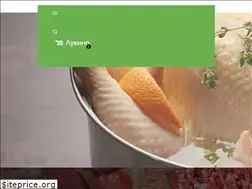Sites similar to lukino.ru