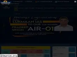 Sites similar to lukmaanias.com